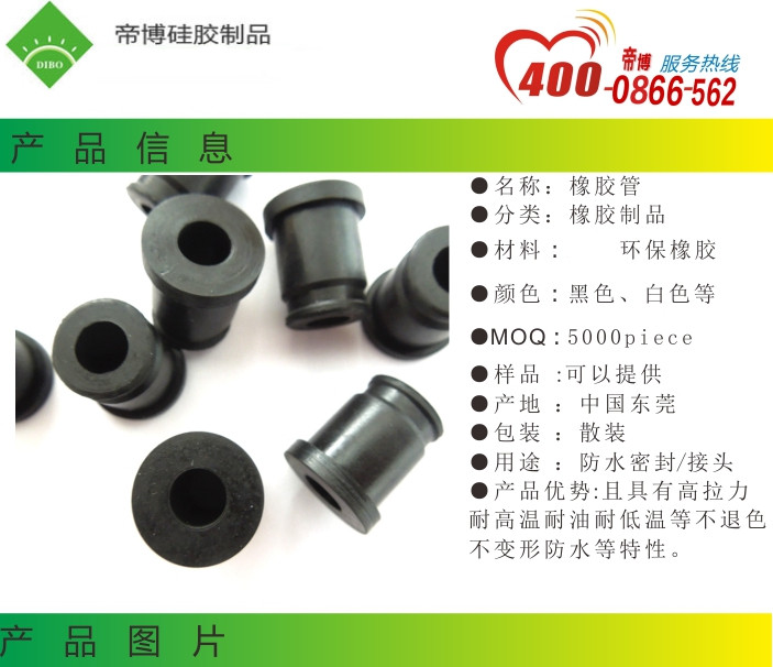 20150707162456323.jpg 20150707162456323.jpg