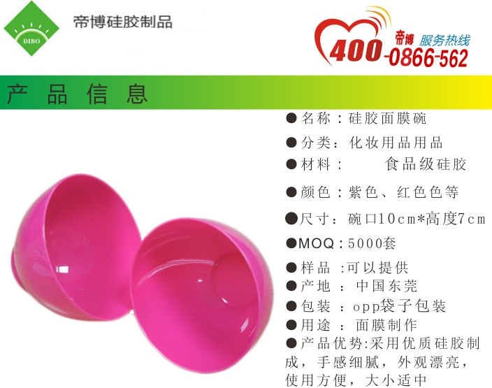 20151111144725370.jpg 20151111144725370.jpg